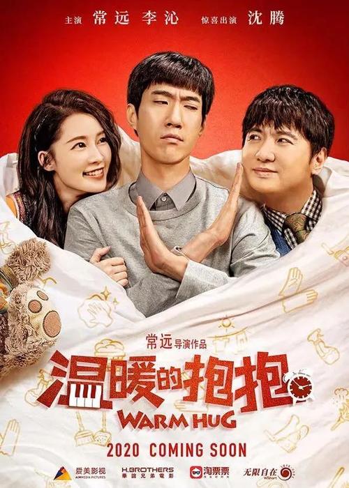 斯托尼布鲁克大学文凭毕业证怎么买到